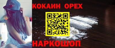 mdpv Бузулук