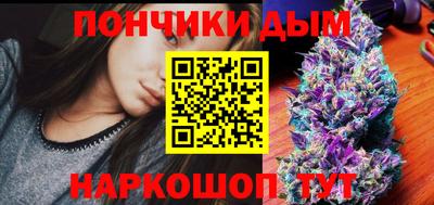 соль ск Будённовск