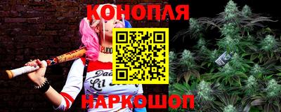 прущая мука Ярцево