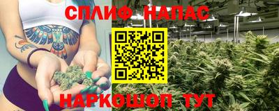 кокаин перу Бугуруслан