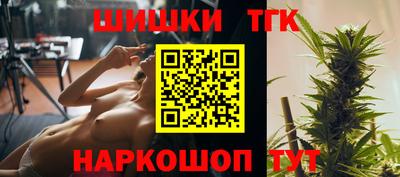 mdpv Бузулук