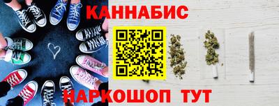 mdpv Бузулук