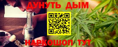 соль ск Будённовск