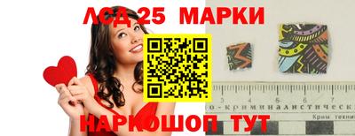 mdpv Бузулук