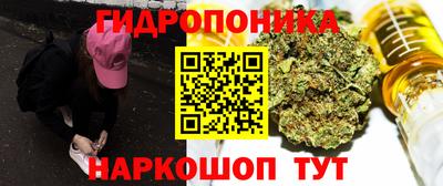 кокаин перу Бугуруслан