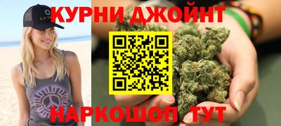 mdpv Бузулук