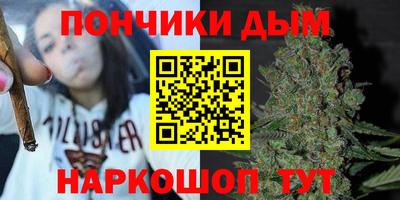 mdpv Бузулук