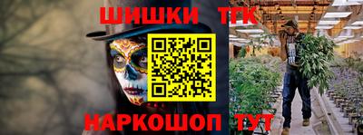 кокаин перу Бугуруслан