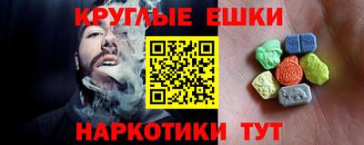 кокаин перу Бугуруслан