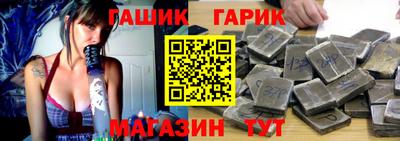 соль ск Будённовск