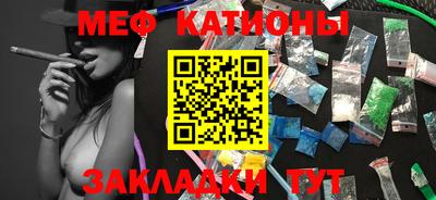 соль ск Будённовск