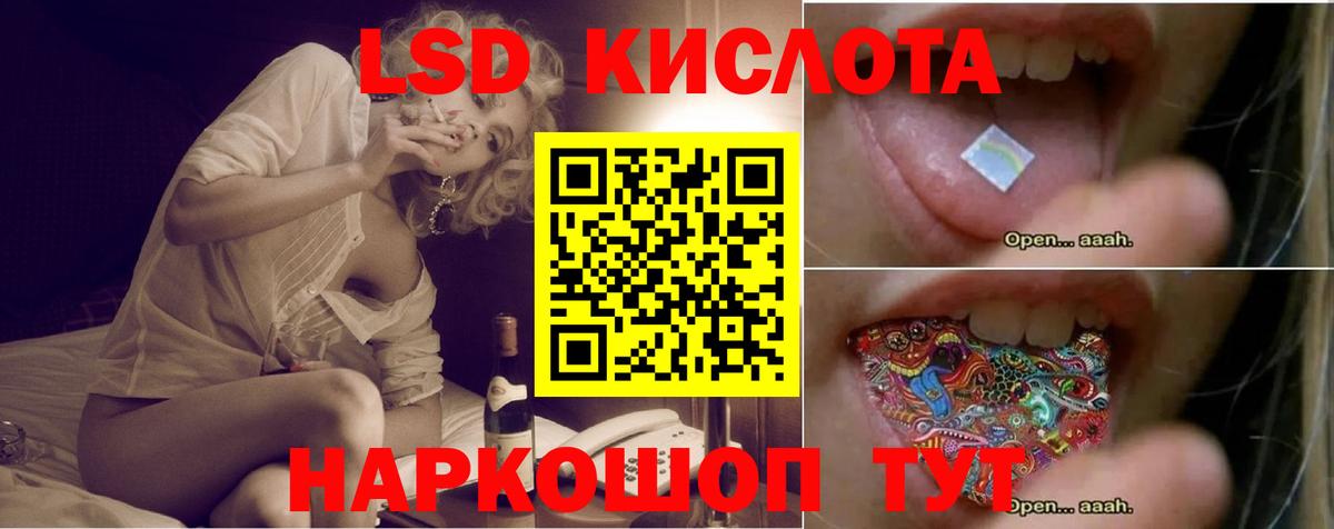 Гашиш Кубинка